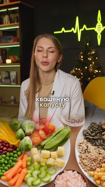 Съели немного, а живот как шар? смотреть онлайн