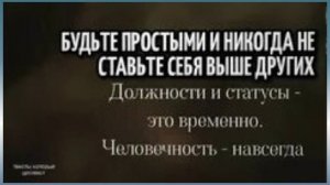 14-01-2026 « Я с молоду седею» поет Данико Юсупов!