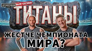 Почему футбольная подготовка круче качалки? Неожиданный вердикт участника ЧМ по футболу