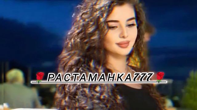 новая цыганская песня 2026 года бомба🌹🌹🌹 смотреть онлайн