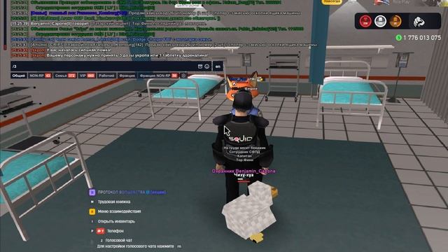 Grand Theft Auto San Andreas 2026.01.13 - 15.24.40.05 смотреть онлайн