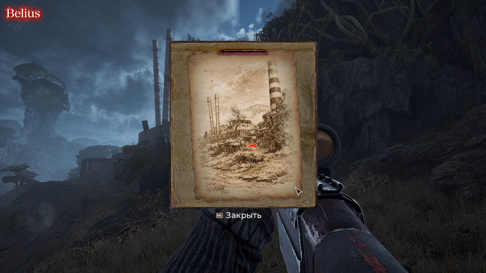 КАРТА СОКРОВИЩ СРЕДНЕЗЕМЬЕ _ PIONER смотреть онлайн