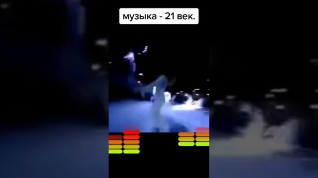 Музыка 21 века смотреть онлайн