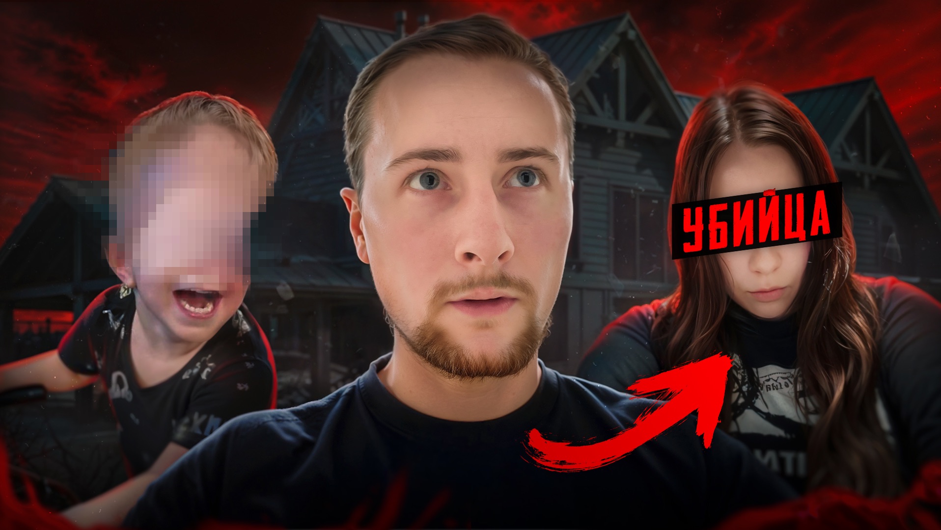 ОН ПРОСТО ХОТЕЛ ЕСТЬ…