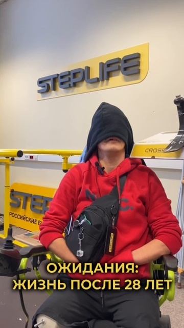 А какие у вас супер способности?