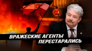 В Тегеране пытаются смоделировать «ливийскую весну». Сергей Бабурин
