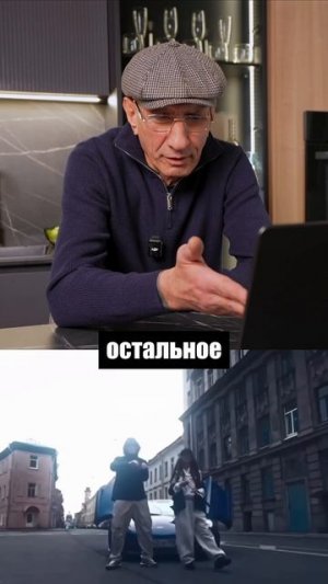 Арестант смотрит клип ICEGERGERT, SKY RAE — Наследство #зек #арестант #зэк #отсидевший