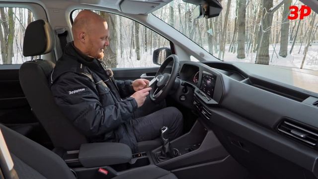 Новый Фольксваген Кэдди по цене упакованного Тигуана / Volkswagen Caddy 2022 смотреть онлайн