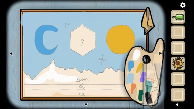 Cube Escape： Arles. + Все достижения