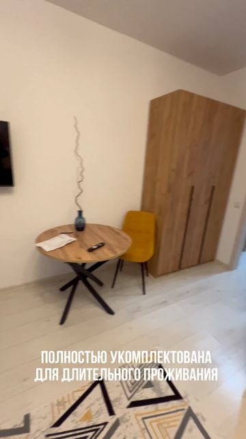 Студия в Приморском районе