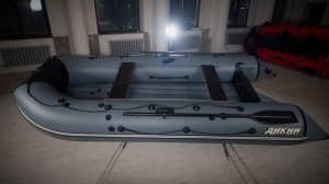 Лодка ПВХ Дикий 360-380 под мотор - краткий облет