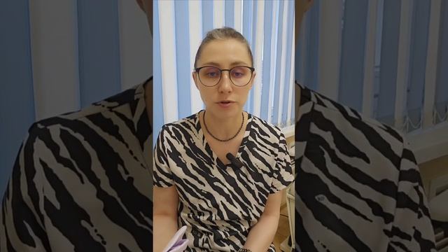 Профилактический компрессионный трикотаж