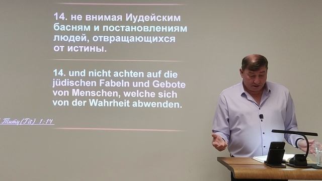 Кто дал право вепрю (1ч).mp4