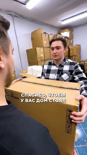Джентльмен говорит джентльмену... Кто из них прав? #юмор #смех #смешныевидео #waymorr #вэймор #асик смотреть онлайн