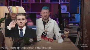 19-ти летний сын Трампа идёт в руководители