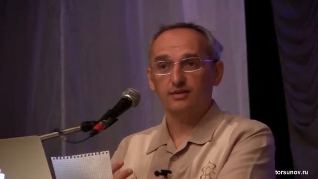 Несовместимость в семейных отношениях (Торсунов О. Г.)