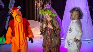 Амурск. Дворец культуры 2026. Новогодний спектакль "Как конь Кощеев Новый год спас!"