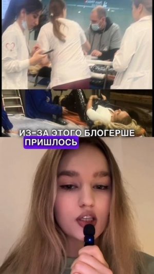 МИЛАНА СТАР ОТМЕНИЛА КОНЦЕРТ ИЗ-ЗА БОЛЕЗНИ МАМЫ #миланастар #milanastar #блогеры #новости #здоровье