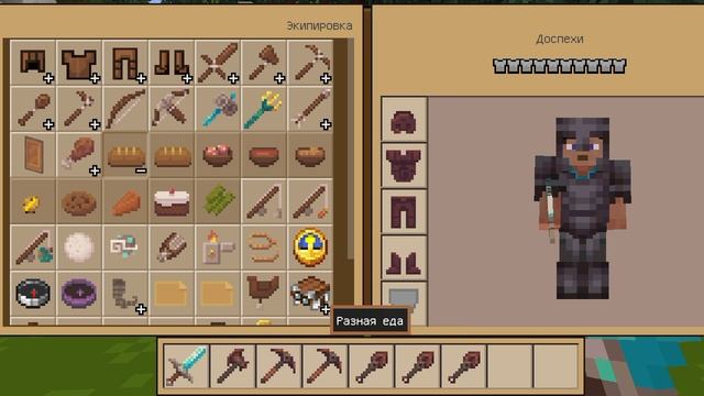 Выкапываю гору. вступление смотреть онлайн