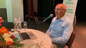 Чувство собственного достоинства в семейных отношениях (Торсунов О. Г.)