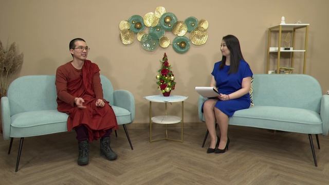 КАЛМЫКИЯ В ЛИЦАХ - Бхантэ Ниссарана 13 01 2026 смотреть онлайн