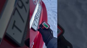 Мазда 6 замер лкп