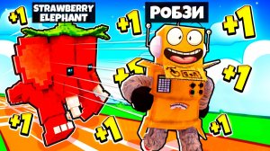 САМЫЙ БЫСТРЫЙ В МИРЕ БРЕЙНРОТ + 999.999.999 КМ\Ч СКОРОСТИ Roblox Become the fastest Brainrot