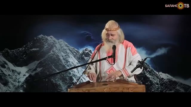 Александр Субботин - Ой, Ладу!