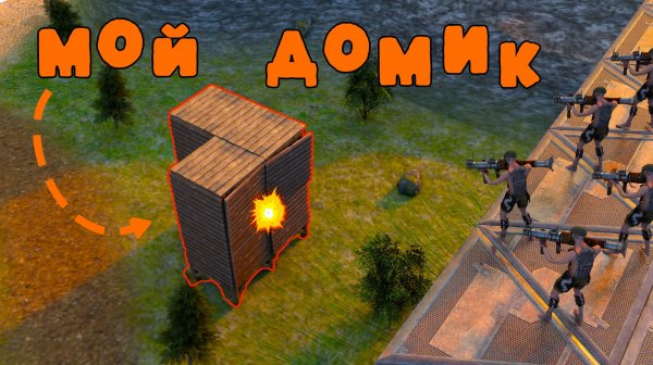 ЖИВЁМ ПОД КЛАНОВОЙ БАЗОЙ в оксайд! oxide survival | оксид