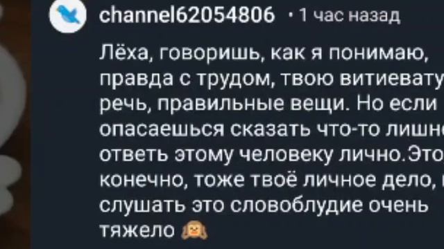 ХЕЙТЕРЫ НЕУЧИ, ВАМ В ПЕРВЫЙ КЛАСС смотреть онлайн
