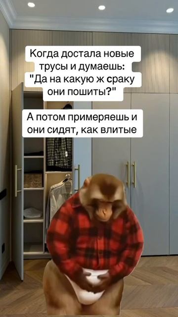 последствия новогодних каникул 😅 смотреть онлайн