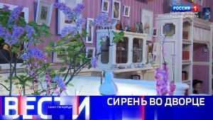 Вести Санкт-Петербург. Выпуск 21.10 от 14.01.2026