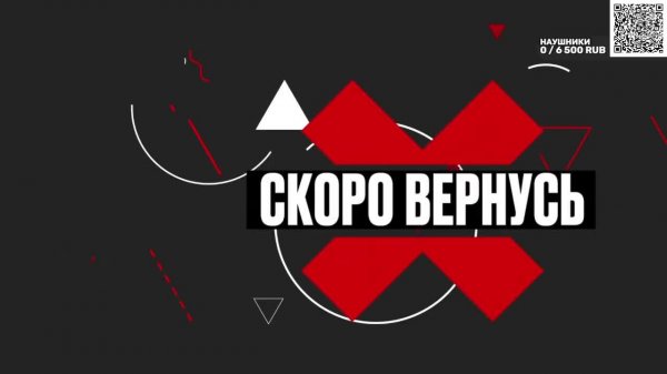 💥 ОТКРЫВАЕМ КОНТЕЙНЕРЫ 💥ТАНКОВЫЙ ДРАЙВ #7