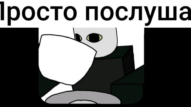 концовка Bloodbath на 0.5 скорости просто драмма