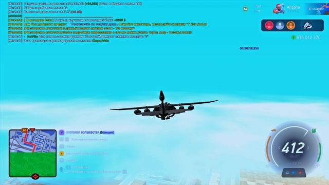 Grand Theft Auto San Andreas 2026.01.14 - 03.58.52.05 смотреть онлайн