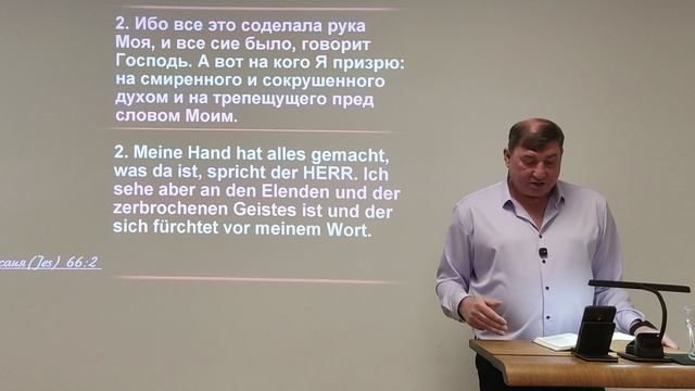 Кто дал право вепрю(2ч).mp4