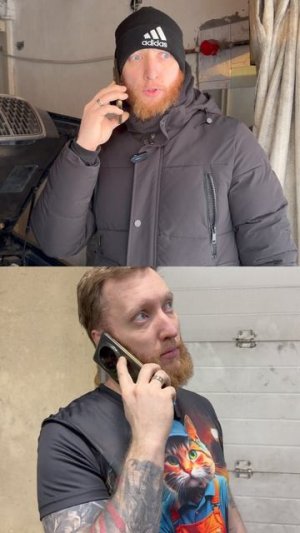 Когда сломалась машина у постоянного клиента которого ты хорошо знаешь