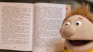 Царевна лягушка. Сказка для детей. Видео для детей.