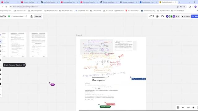 Мат. анализ для взрослых. Запись созвона от 29.08 смотреть онлайн