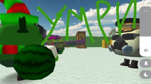 разоблачение на тирашика 11 к