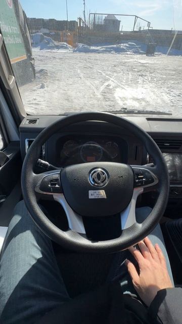 2024 DONGFENG C120L смотреть онлайн