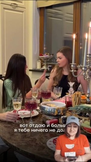 Элегантно нахлобучила