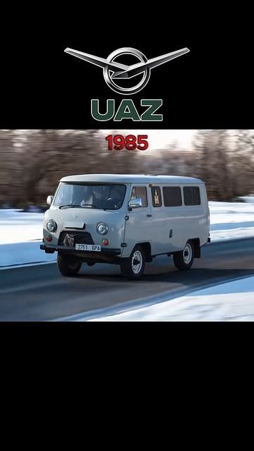 УАЗ Буханка СССР (1958‑2025) История трансформации автомобиля смотреть онлайн