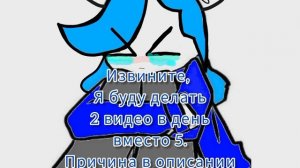 Мне правда очень жаль причина в описании