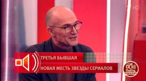 "Инструмент манипуляции" - актер Баринов о детях коллеги Соловьева от третьей жены