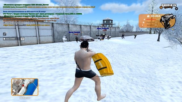 Grand Theft Auto  San Andreas