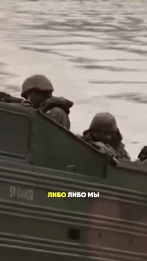 Гоп стоп по-американски.