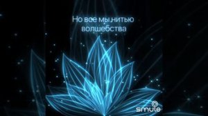 Мама- мамочка