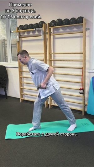 Гантельки — важный инструмент в лечебной физкультуре.