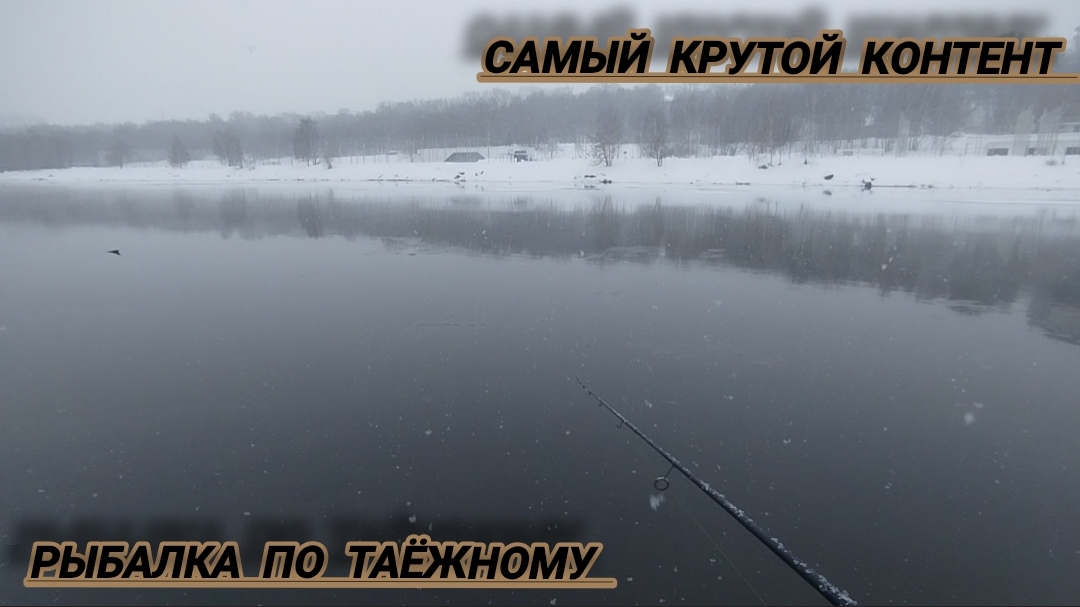 РЫБАЛКА НА ДЖИГ-РИГ/КИНО ДЛЯ ИСТИНЫХ ЦЕНИТЕЛЕЙ ИСКУССТВА МИКРОДЖИГА смотреть онлайн